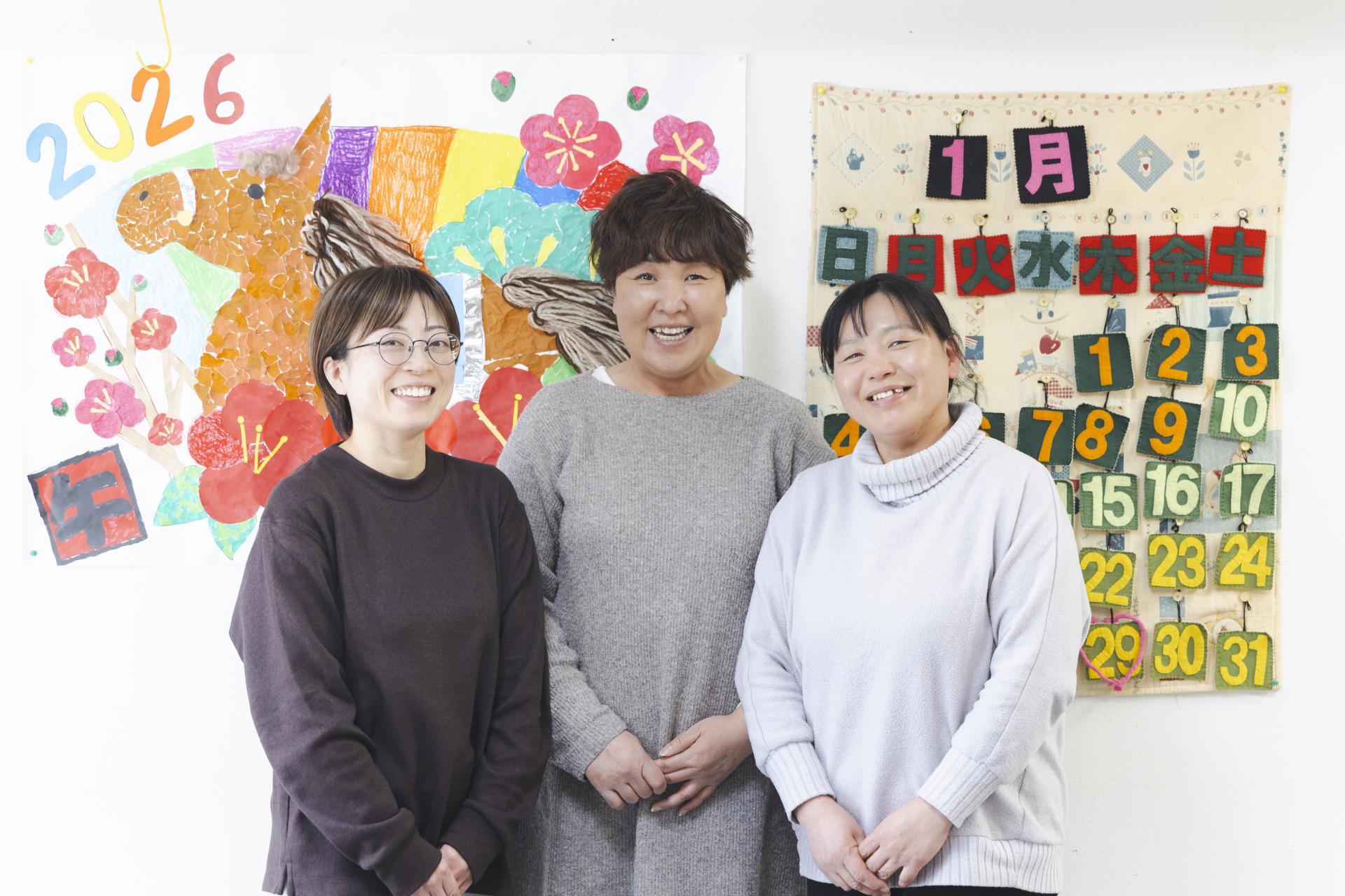 採用情報